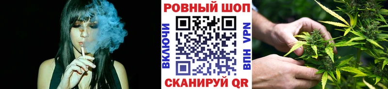 Купить наркотики сайты Спас-Деменск Гашиш  КОКАИН  АМФ  kraken как зайти  Канабис  Меф мяу мяу  APVP 