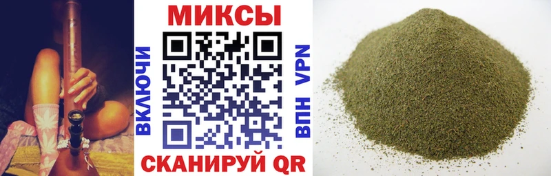 БУТИРАТ BDO  Спас-Деменск 