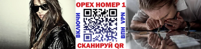 КОКАИН VHQ  цена наркотик  MEGA сайт  Спас-Деменск 