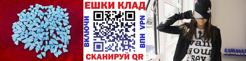 ЭКСТАЗИ louis Vuitton  купить наркотик  hydra tor  Спас-Деменск 