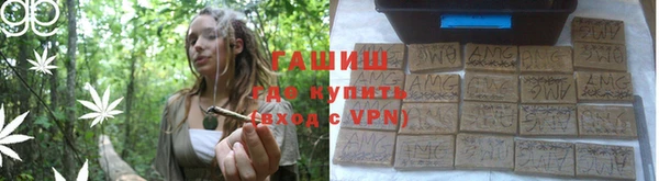 экстази Арсеньев