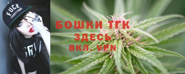 экстази Баксан