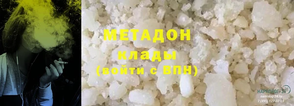 прущие крисы Балахна