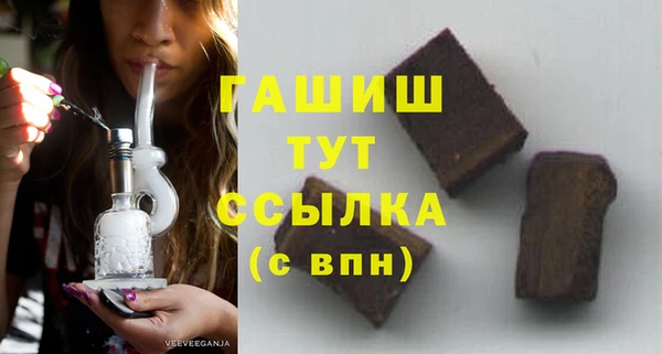 прущие крисы Балахна