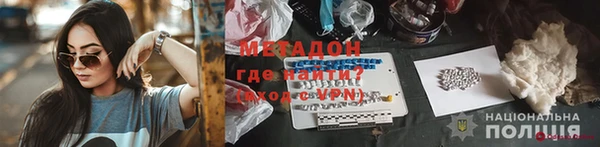 экстази Баксан