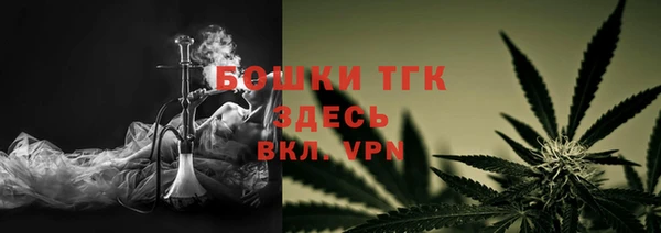 экстази Баксан