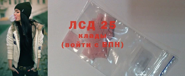 спайс Балабаново