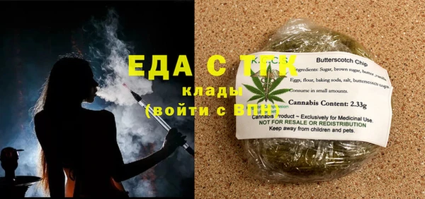 героин Ростов