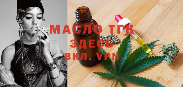 экстази Баксан