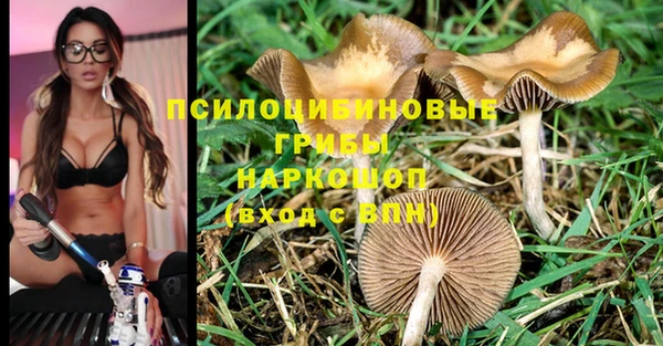 меф VHQ Армянск