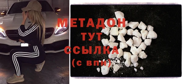 прущие крисы Балахна