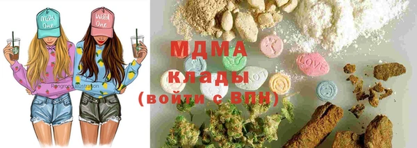 прущие крисы Балахна