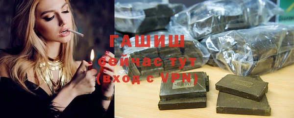 экстази Баксан
