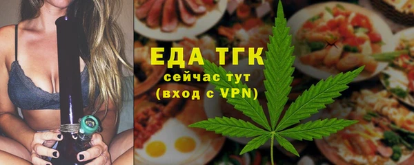прущие крисы Балахна