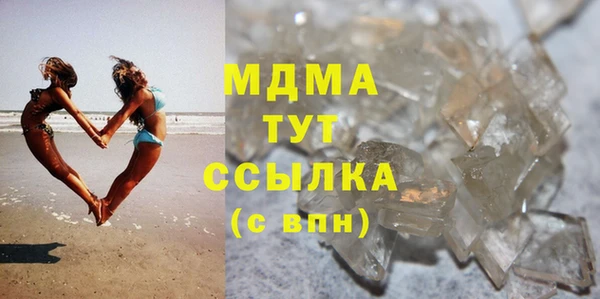 прущие крисы Балахна