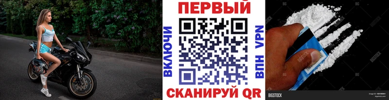 МЕТАМФЕТАМИН витя  Спас-Деменск 
